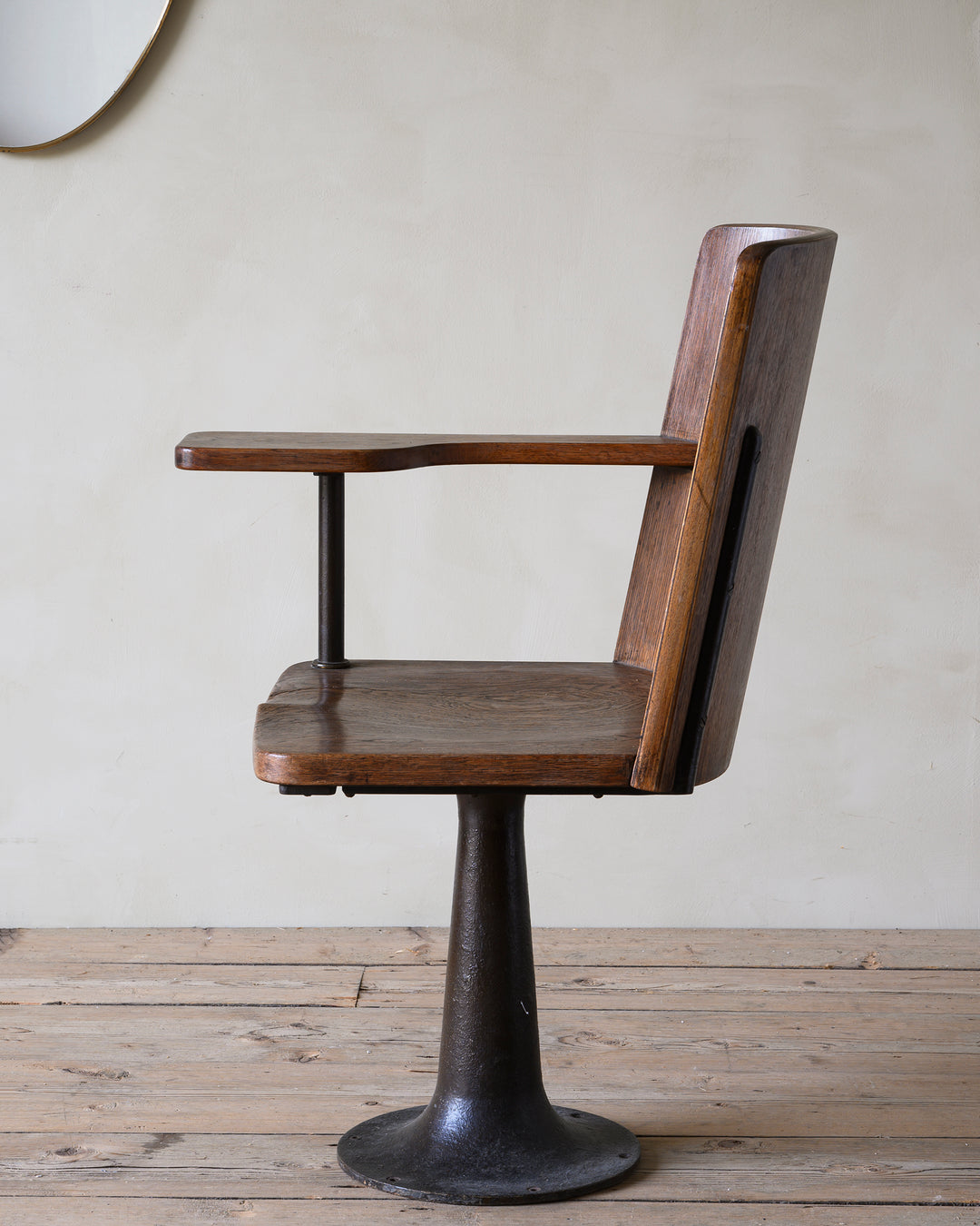 University Chair